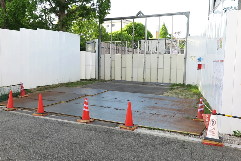 代表