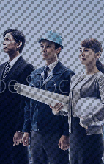 社員紹介